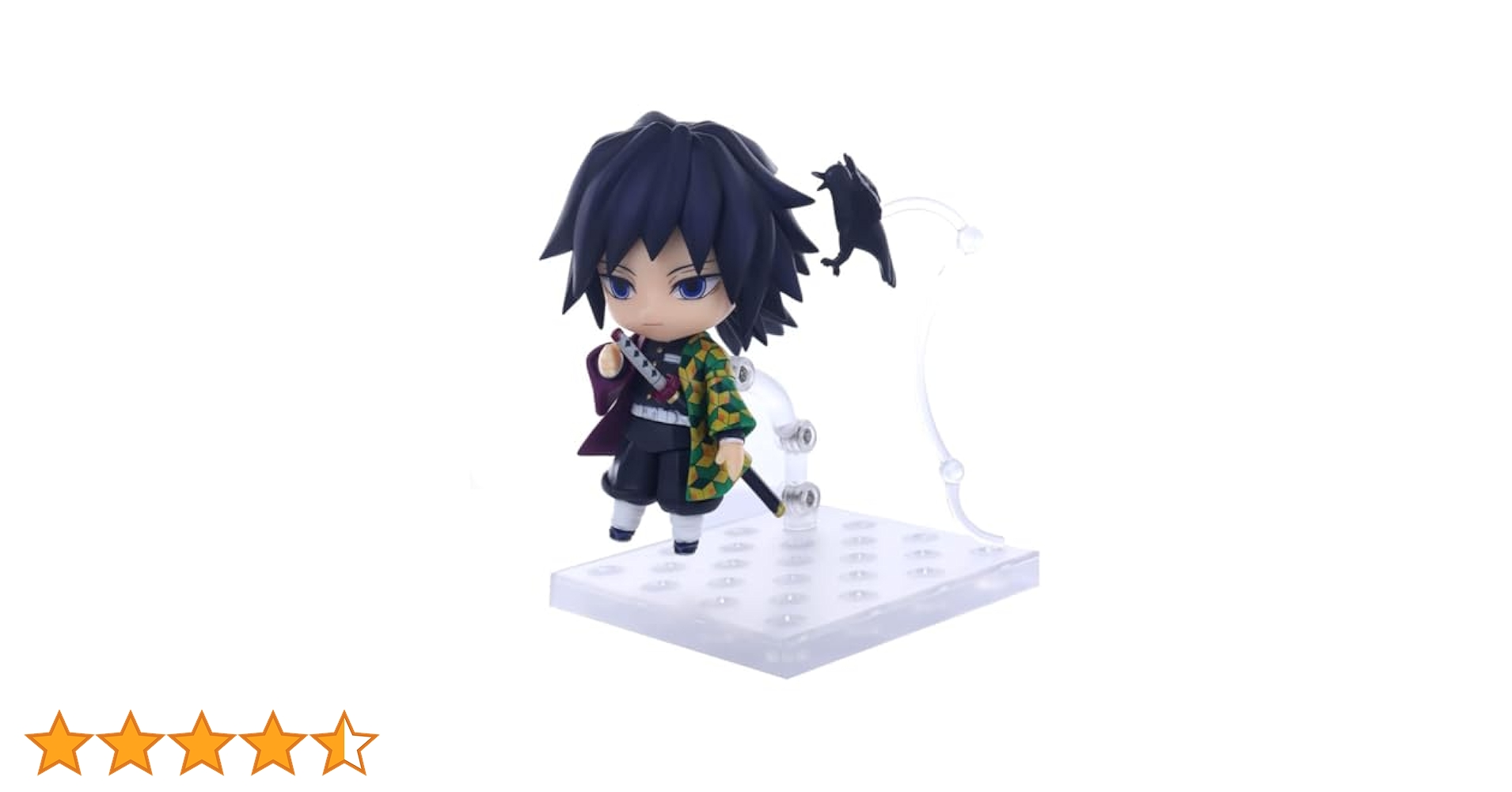Amazon.co.jp: ねんどろいど 鬼滅の刃 冨岡義勇 ノンスケール
